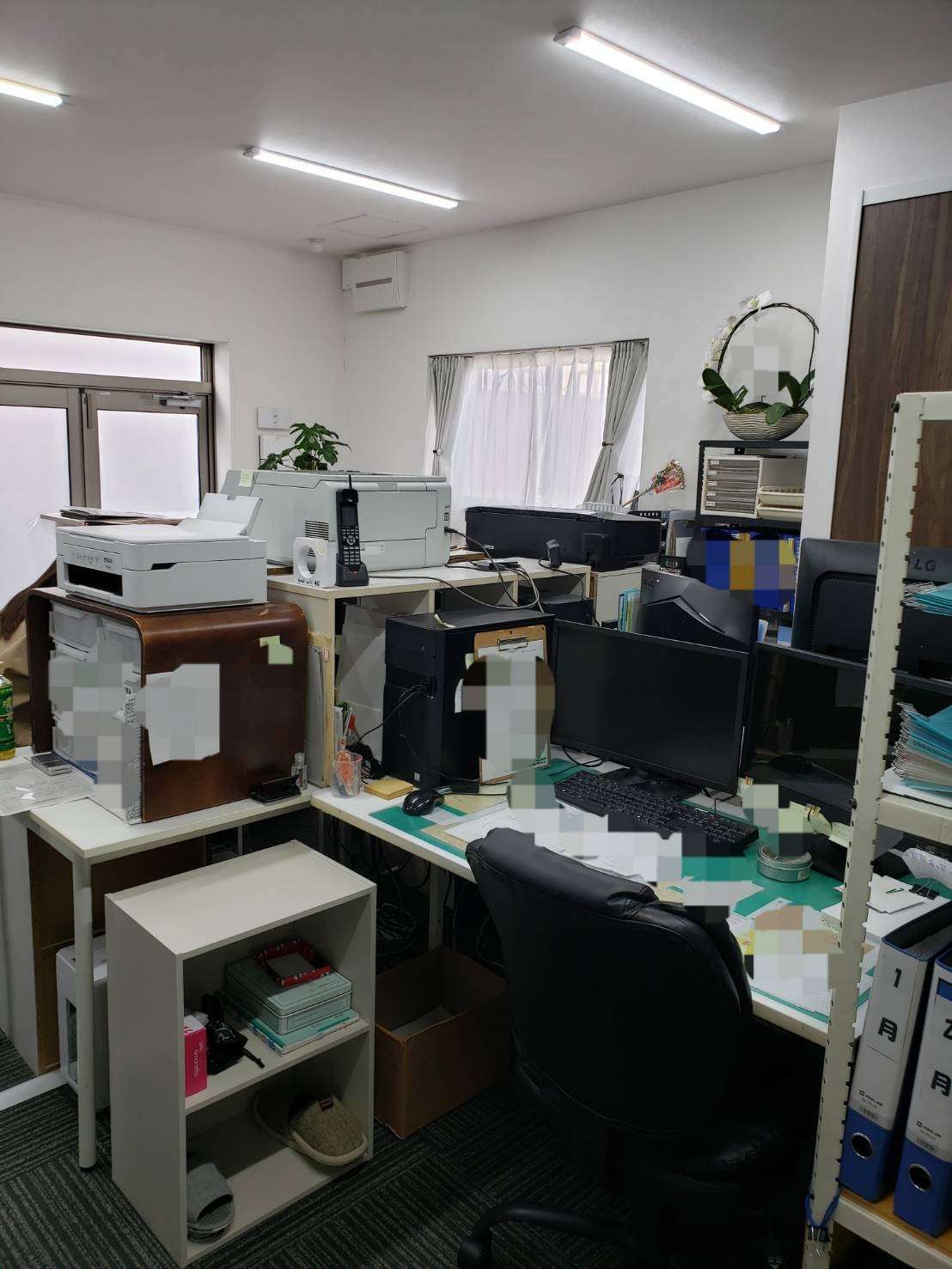 Good-Will株式会社